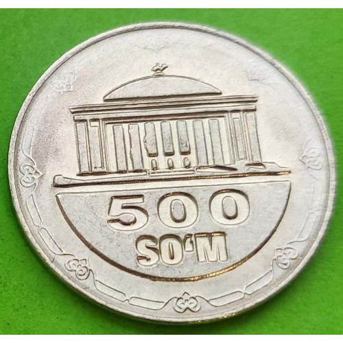 Узбекистан 500 сомов 2018 г.