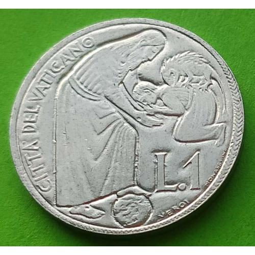 Ватикан 1 лира 1975 г. (религия)