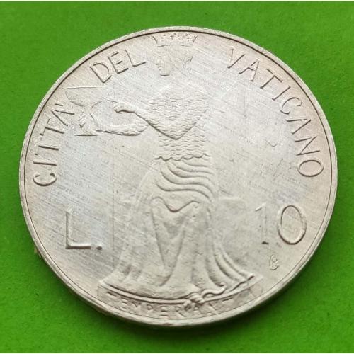 Ватикан 10 лир 1980 г.