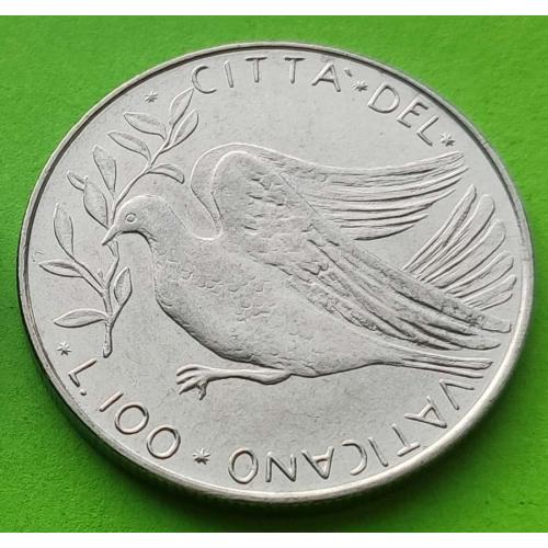 Ватикан 100 лир 1970-х гг.