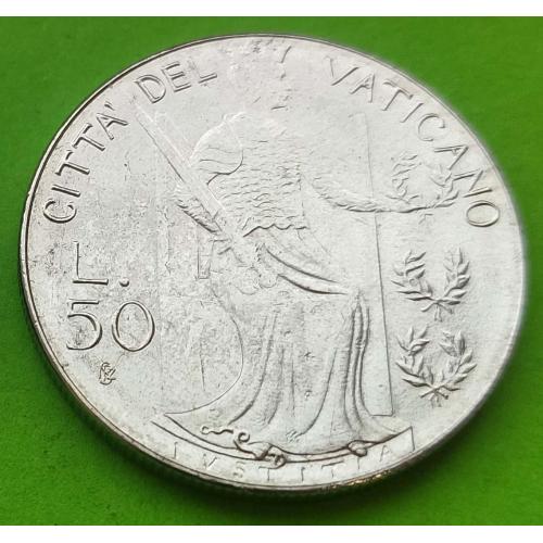 Ватикан 20 лир 1980 г.