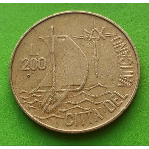 Ватикан 200 лир 1984 г. (корабль)