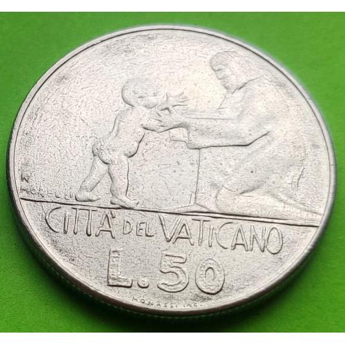  Ватикан 50 лир 1978 г.