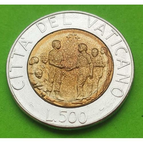 Ватикан 500 лир 1994 г. - редкая эмиссия