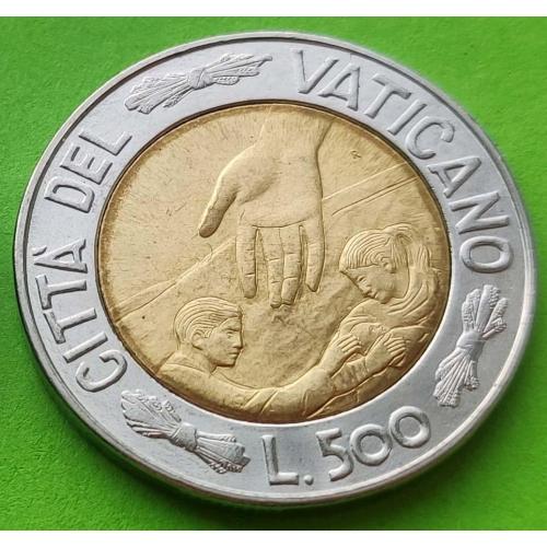 Ватикан 500 лир 1999 г.