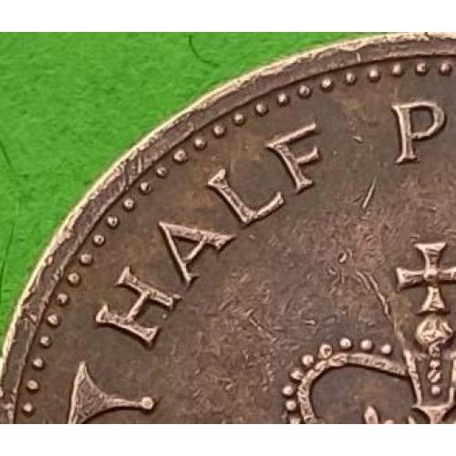 Великобритания 1/2 пенни 1982 г. (редкая - надпись HALF)