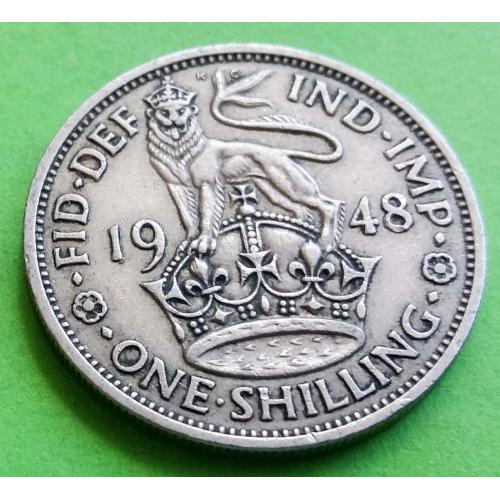 Великобритания шиллинг 1948 г. (Георг VI) - никель