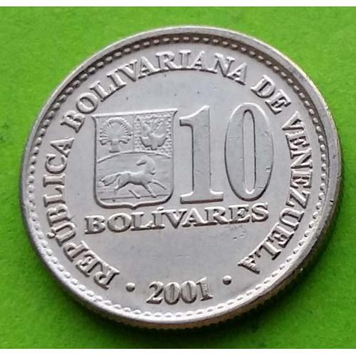 Венесуэла 10 боливаров 2001 г.
