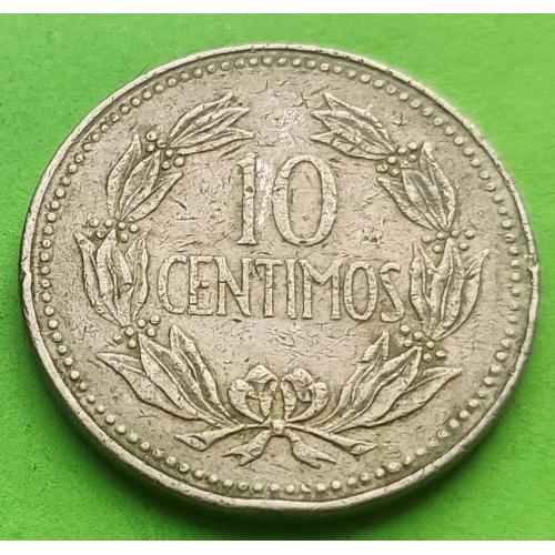 Венесуэла 10 сентимо 1971 г.