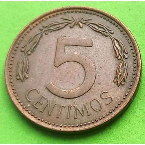 Венесуэла 5 сентаво 1974 г.