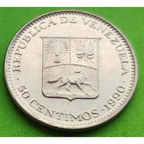 Венесуэла 50 сентимо 1990 г.