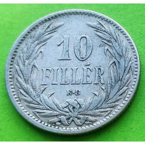 Венгрия 10 филлеров 1894 г.