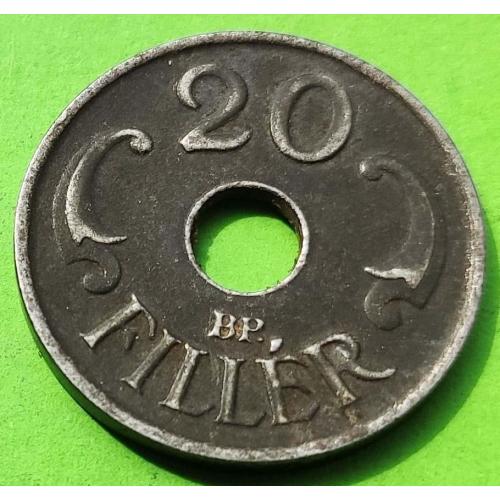 Венгрия 20 филлеров 1941 г.