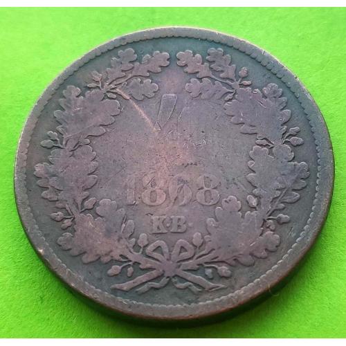 Венгрия 4 крейцера 1868 г. (ангелы - редкий герб)