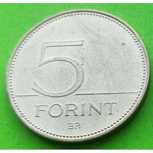 Венгрия 5 форинтов 2016 г. (короткое название страны, нечастая)