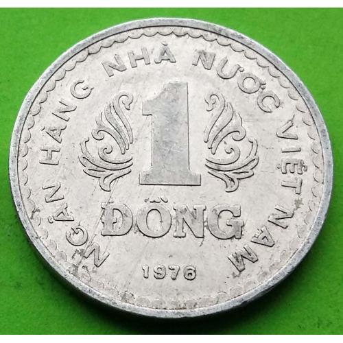 Вьетнам 1 донг 1976 г. - неплохое состояние