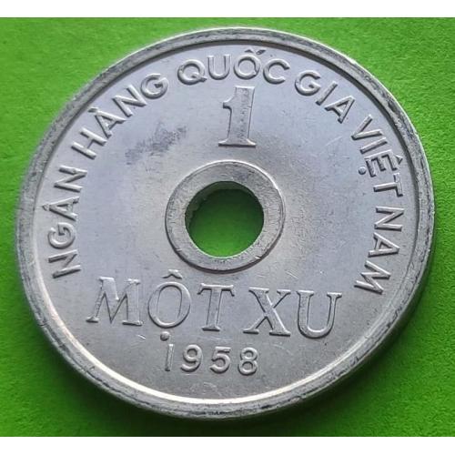 Вьетнам 1 ксу 1958 г. - редкий номинал, отличное состояние