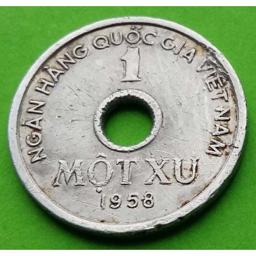 Вьетнам 1 ксу 1958 г. - редкий номинал