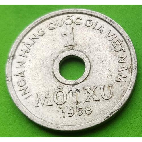 Вьетнам 1 ксу 1958 г.