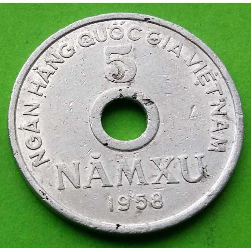 Вьетнам 5 намху 1958 г.