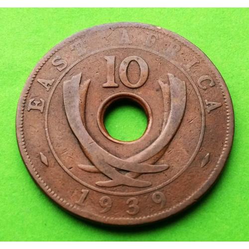 Восточная Африка 10 центов 1939 г. (Георг VI)