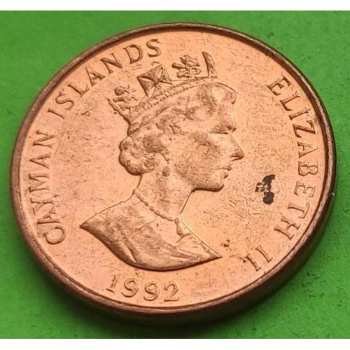 Второй портрет - Каймановы о-ва (Кайманы) 1 цент 1992 г.