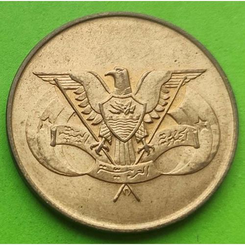 Йемен 10 филсов 1974 г.