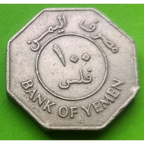 Йемен 100 филсов 1981 г.