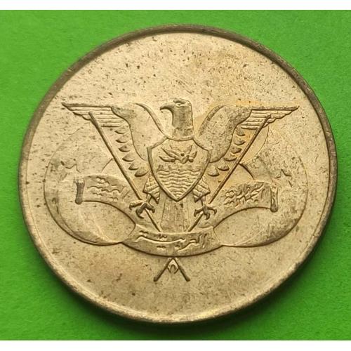 Йемен 5 филсов 1974 г.