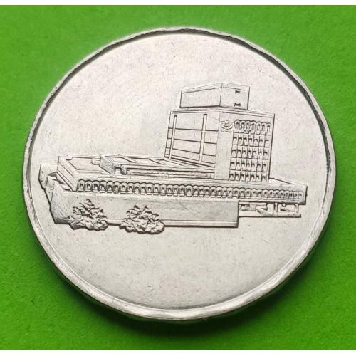 Йемен 5 риалов 2004 г.