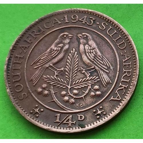 ЮАР 1/4 пенни 1943 г. (Георг VI)