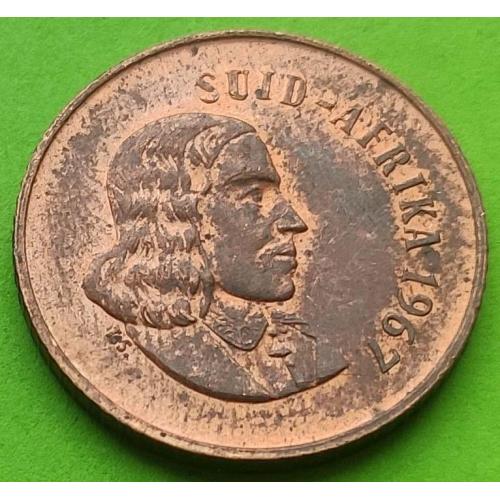 ЮАР 1 цент 1967 г. (надпись на африкаани) - симпатичная