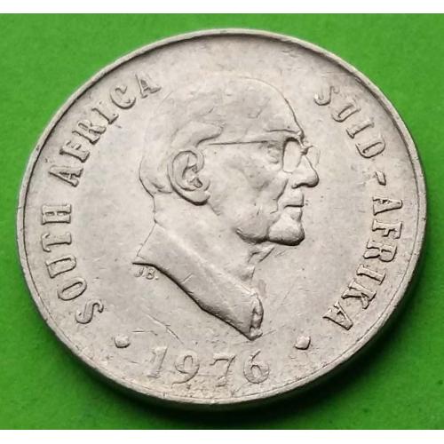 ЮАР 10 центов 1976 г. (Йоханнес Фуше)