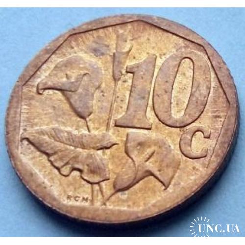 ЮАР 10 центов 2008 г. (каждый год новая надпись)