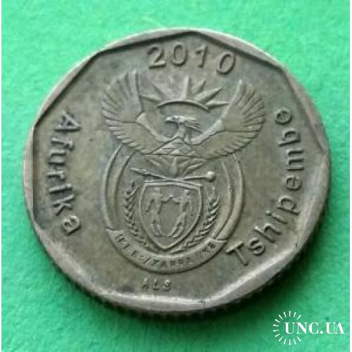 ЮАР 10 центов 2010 г. (каждый год новая надпись)