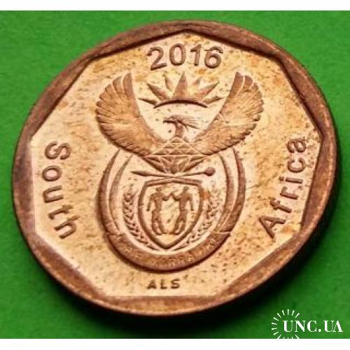 ЮАР 10 центов 2016 г. (каждый год новая надпись)