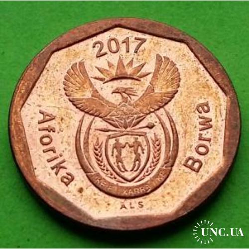 ЮАР 10 центов 2017 г. (каждый год новая надпись)