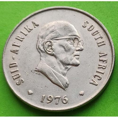 ЮАР 20 центов 1976 г.