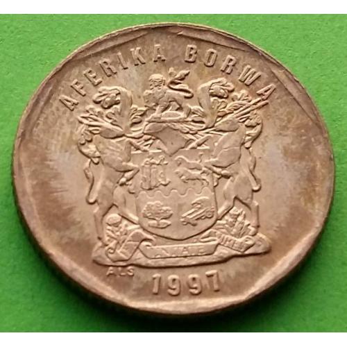 ЮАР 20 центов 1997 г. (надпись над гербом)