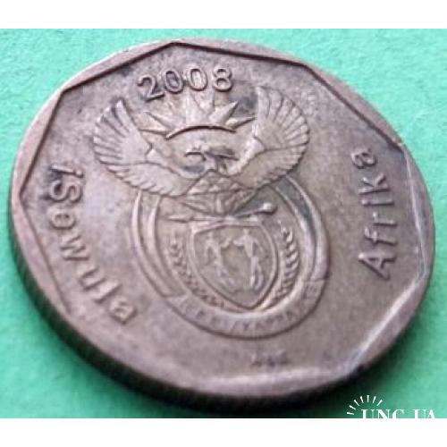 ЮАР 20 центов 2008 г. (каждый год новая надпись)