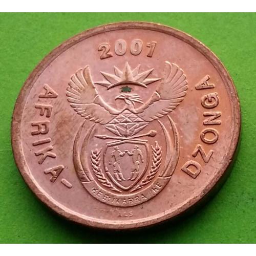 ЮАР 5 центов 2001 г. (каждый год новая надпись)