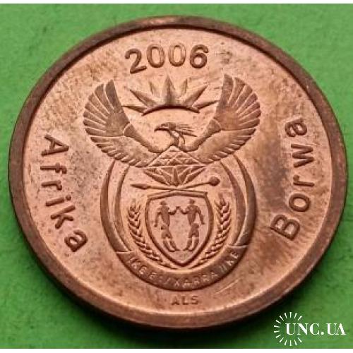 ЮАР 5 центов 2006 г. (каждый год новая надпись)