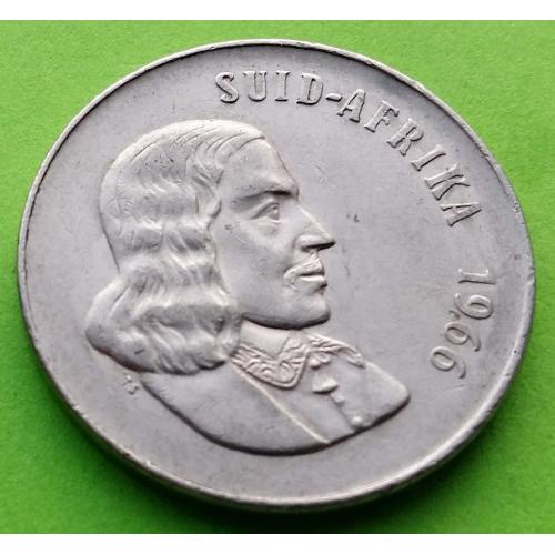 ЮАР 50 центов 1966 г. (надпись на африкаани)