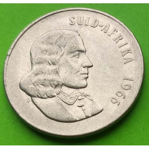 ЮАР 50 центов 1966 г. (Надпись на африкаани)