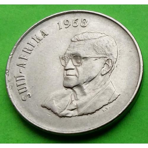 ЮАР 50 центов 1968 г. (надпись на африкаани) - редкий номинал и портрет