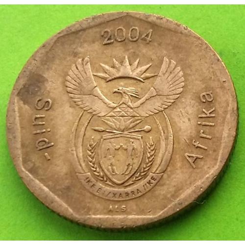 ЮАР 50 центов 2004 г. (каждый год новая надпись)