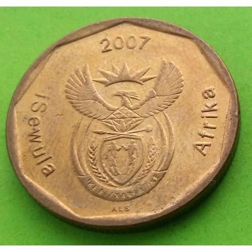 ЮАР 50 центов 2007 г. (каждый год новая надпись)