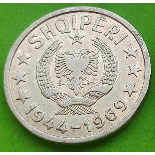 Юб. Албания 20 кидарок 1944-1969 гг.