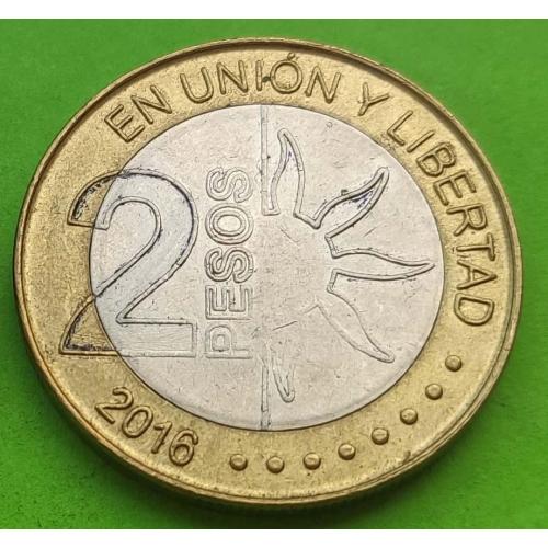 Юб. Аргентина 2 песо 1816-2016 гг. (200 лет Независимости)