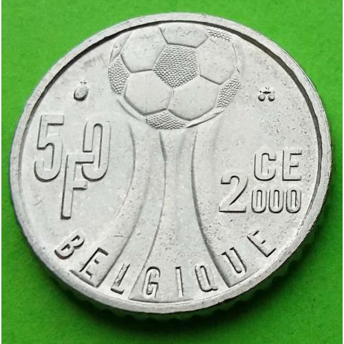 Юб. Бельгия 50 франков 2000 г. (CE) - спорт, футбол